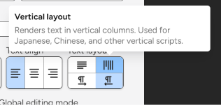 Layout options example